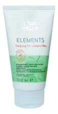 Wella Очищающая глина для кожи головы перед мытьем шампунем Elements Purifying Pre-Shampoo Clay 70мл