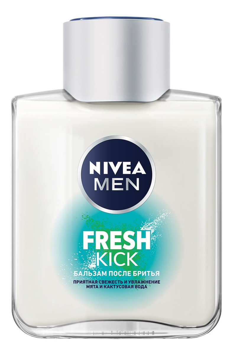 Бальзам после бритья Men Fresh Kick 100мл
