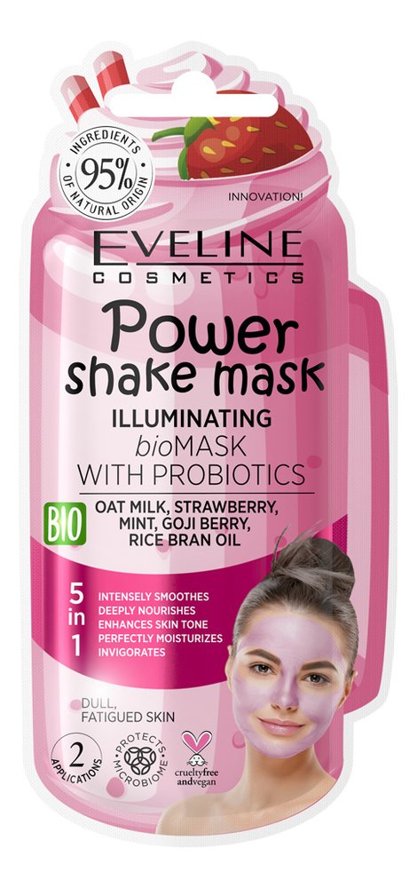 Bio маска для лица с пробиотиками Сияние кожи Power Shake Mask Illuminating 10мл: Маска 1шт от Randewoo