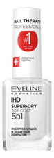 Eveline Экспресс-сушка и защитное покрытие для ногтей 5 в 1 Nail Therapy Professional Super Dry Top Coat 12мл