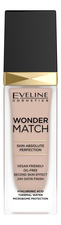 Eveline Адаптирующаяся тональная основа для лица Wonder Match 30мл