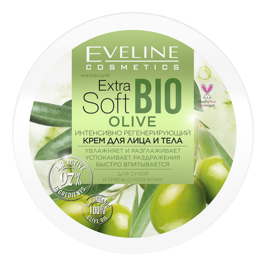 

Интенсивно регенерирующий крем для лица и тела Extra Soft Bio Olive 200мл