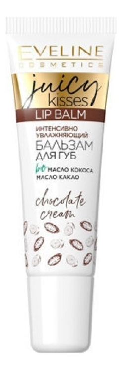 

Бальзам для губ Juicy Kisses Chocolate Cream Lip Balm 12мл
