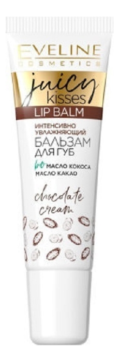 Бальзам для губ Juicy Kisses Chocolate Cream Lip Balm 12мл