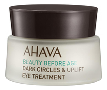 AHAVA Подтягивающий крем для области вокруг глаз Beauty Before Age Dark Circles & Uplift Eye Treatment 15мл