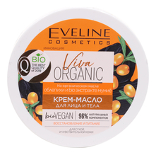 Eveline Крем-масло для сухой и чувствительной кожи лица и тела Viva Organic 200мл