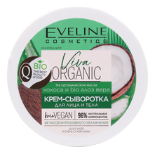 Eveline Крем-сыворотка для сухой и очень сухой кожи лица и тела Viva Organic 200мл