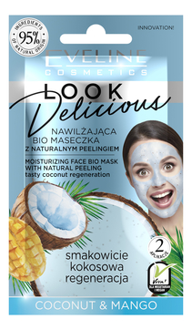 Bio маска для лица с натуральным скрабом Кокос и манго Look Delicious Coconut & Mango Mask 10мл