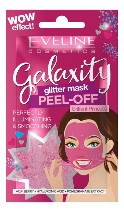 

Разглаживающая гелевая маска для лица с блестящими частичками Galaxity Glitter Mask Peel-Off Brilliant Princess 10мл