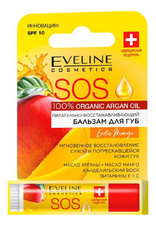 Eveline Питательно-восстанавливающий бальзам для губ Argan Oil Sos Exotic Mango SPF10 4,2г