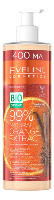 

Согревающий питательно-укрепляющий крем-гель для тела 3 в 1 Orange Extract серии 99% Natural 400мл