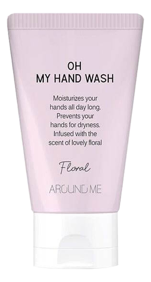 

Гель очищающий Around Me Oh My Hand Wash Clean Floral 50мл