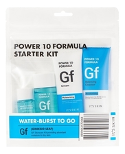 It's Skin Набор для лица Power 10 Formula GF Starter Kit (тонер 52мл + эссенция 12мл + крем 35мл + пенка 35мл)