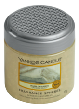 Yankee Candle Ароматическая сфера Warm Cashmere 170г