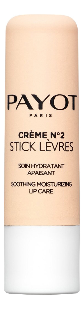 Увлажняющий бальзам для губ Creme No2 Stick Levres 4г бальзам для губ payot бальзам карандаш для губ увлажняющий смягчающий creme n°2 stick levres