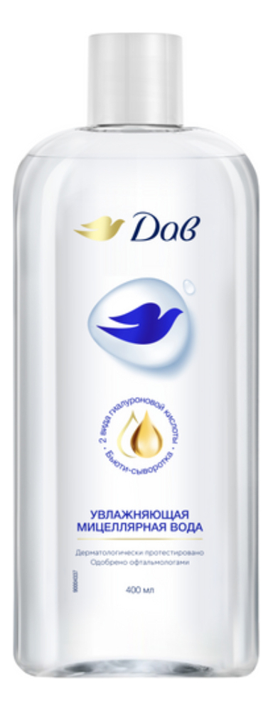 

Увлажняющая мицеллярная вода для лица 350мл