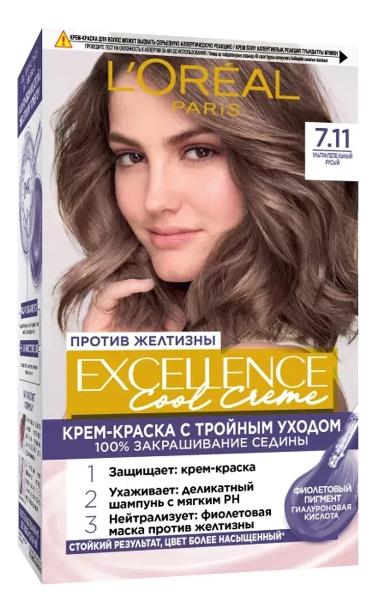 

Крем-краска для волос Excellence Creme 270мл: 7.11 Русый, Крем-краска для волос Excellence Creme 270мл