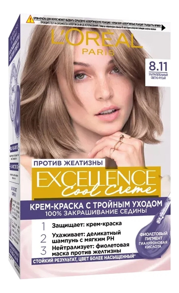 

Крем-краска для волос Excellence Creme 270мл: 8.11 Светлый русый, Крем-краска для волос Excellence Creme 270мл