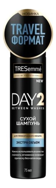 

Сухой шампунь для волос Day 2 Volumising Dry Shampoo: Шампунь 75мл, Сухой шампунь для волос Day 2 Volumising Dry Shampoo
