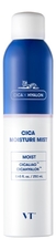 VT Cosmetics Увлажняющий мист для лица Cica Moisture Mist 250мл