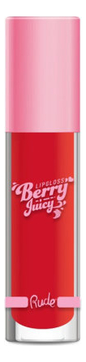 Блеск для губ Berry Juicy 4г