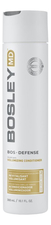 Bosley Кондиционер для предотвращения истончения и выпадения волос Bos Defense Color Safe Volumizing Conditioner