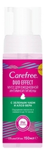 Carefree Мусс для ежедневной интимной гигиены с зеленым чаем и алоэ вера Duo Effect 150мл
