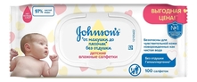 Johnson’s Детские влажные салфетки От макушки до пяточек без отдушки Johnson's Baby