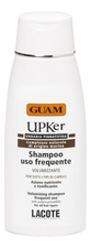 GUAM Шампунь для частого использования UPKer Shampoo Uso Frequente