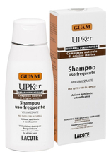 GUAM Шампунь для частого использования UPKer Shampoo Uso Frequente