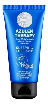 

Успокаивающая масляная маска для лица Azulen Therapy Sleeping Face Mask 50мл