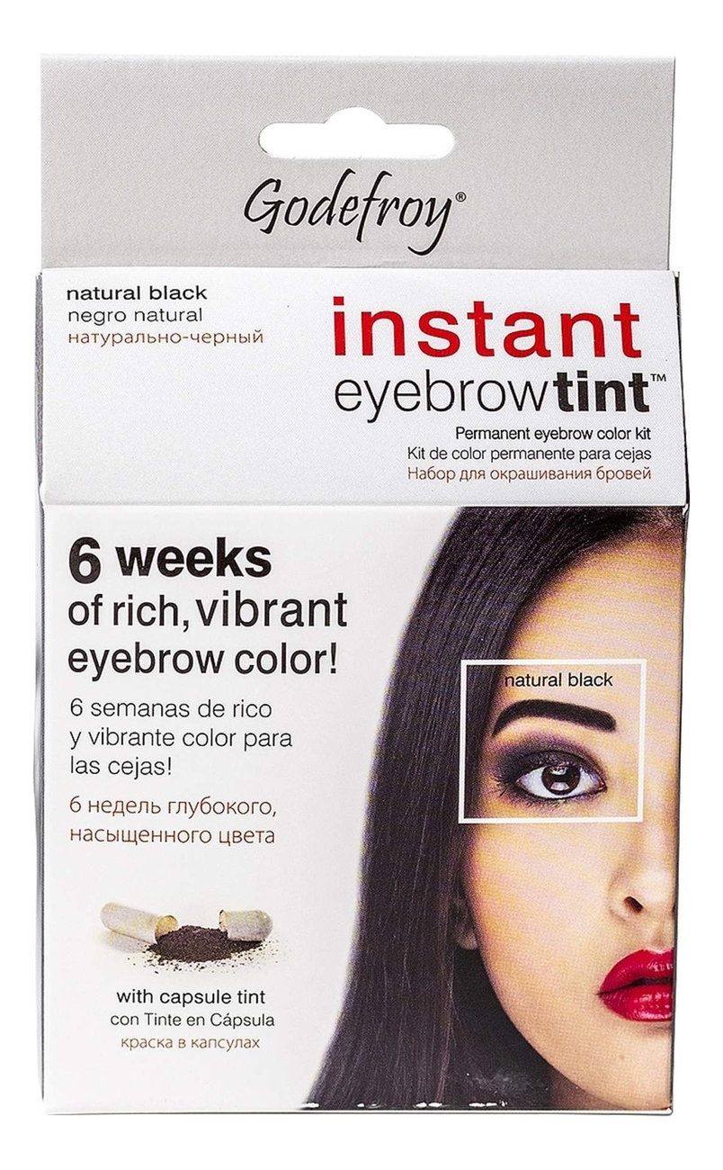 

Синтетическая краска-хна в капсулах для бровей Eyebrow Tint 10 капсул: Natural Black, Синтетическая краска-хна в капсулах для бровей Eyebrow Tint 10 капсул