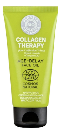 Омолаживающее масло для лица Collagen Therapy Age-Delay Face Oil 50мл