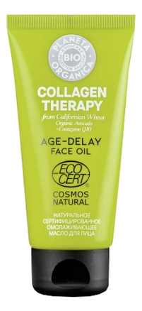 

Омолаживающее масло для лица Collagen Therapy Age-Delay Face Oil 50мл