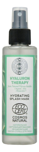 

Увлажняющая маска-сплеш для лица Hyaluron Therapy Hydrating Splash Mask 150мл