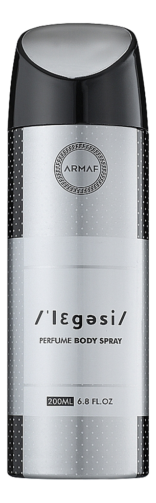 

Legasi Pour Homme: дезодорант 200мл, Legasi Pour Homme