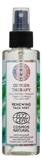 

Обновляющий тоник мист для лица Oxygen Therapy Renewing Face Mist 150мл