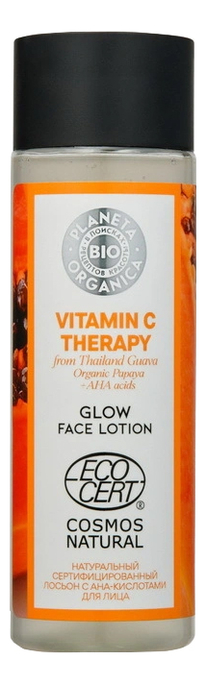 Купить Лосьон с AHA-кислотами для лица Vitamin C Therapy Glow Face Lotion 200мл/246г, Planeta Organica