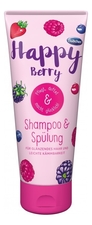 Bubchen Детский шампунь-бальзам для волос Счастливая ягодка Happy Berry Shampoo & Spulung 200мл