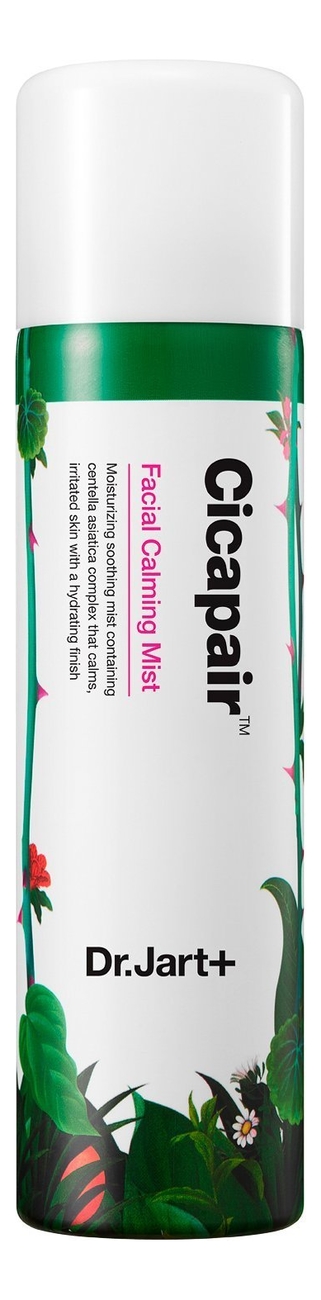 

Успокаивающая легкая дымка для лица Cicapair Facial Calming Mist 150мл