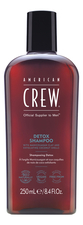 American Crew Шампунь для волос Detox Shampoo