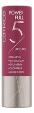 Catrice Cosmetics Бальзам для губ Power Full 5 Lip Care 3,5г