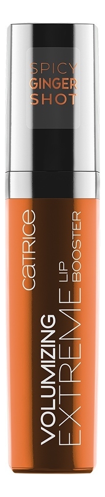 Блеск для губ Volumizing Extreme Lip Booster 5мл: 020 Ginger Shot