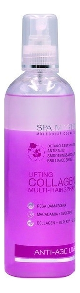 

Сыворотка-спрей для лифтинга волос с коллагеном Lifting Collagen Multi-Hair Spray pH 4,5 330мл