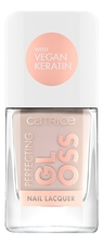 Catrice Cosmetics Лак для ногтей Perfecting Gloss 10,5мл