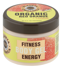 Planeta Organica Гель для тела Fitness Energy Body Gel Red Orange + Taurin 300мл