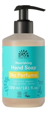 Urtekram Жидкое мыло для рук без запаха Organic Nourishing Hand Soap No Perfume