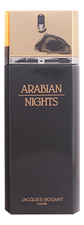 Jacques Bogart Arabian Nights