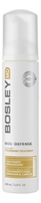 Bosley Уход для предотвращения истончения и выпадения волос Bos Defense Color Safe Thickening Treatment 200мл