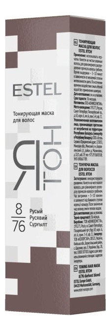 

Тонирующая маска для волос Я Тон 60мл: 8/76 Русый, Тонирующая маска для волос Я Тон 60мл